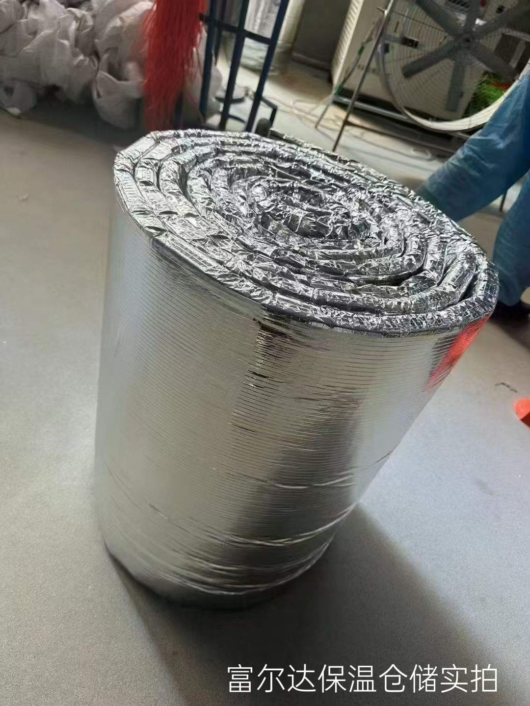 防城港市硅酸铝毯硅酸铝毯 - 价格