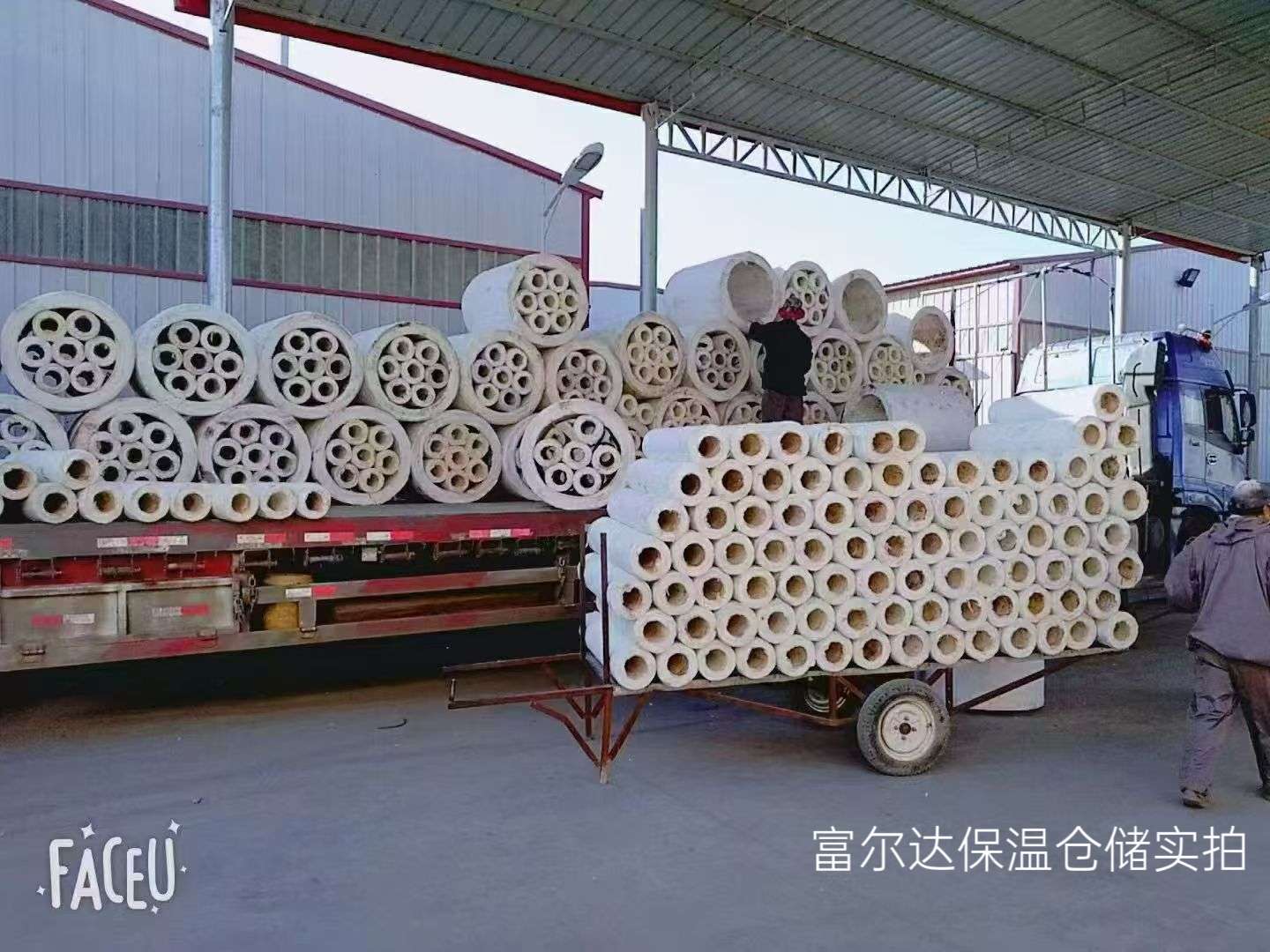 防城港市高温工业保温板硅酸铝管 - 推荐
