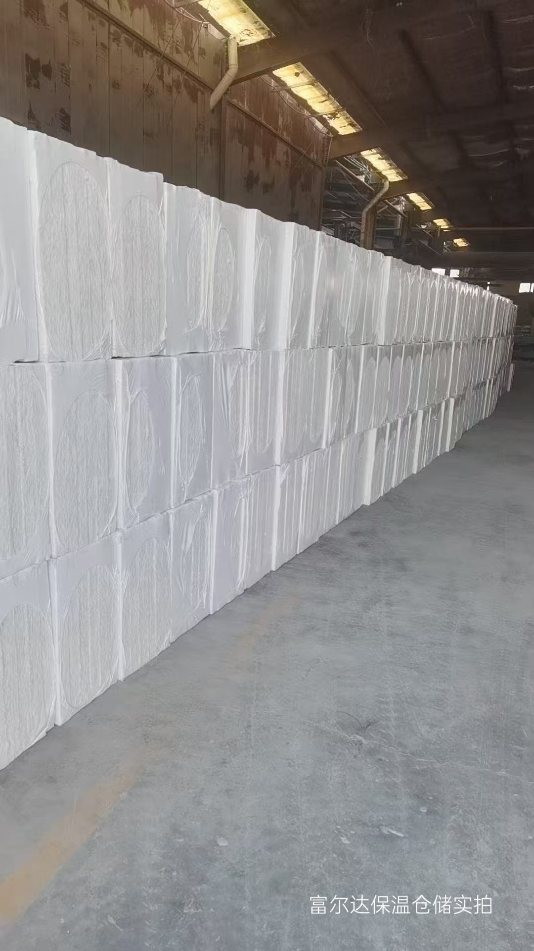 防城港市工业锅炉保温板陶瓷纤维板 - 推荐